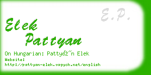 elek pattyan business card